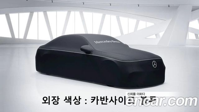 Mercedes-Benz GLS-Class из Кореи Encar