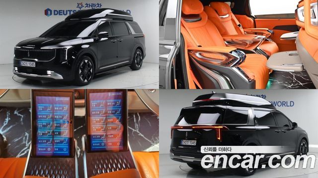 Kia Carnival из Кореи Encar