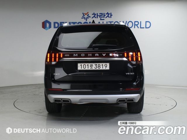 Kia Mohave из Кореи Encar