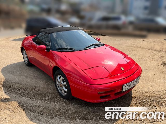 Kia Elan из Кореи Encar