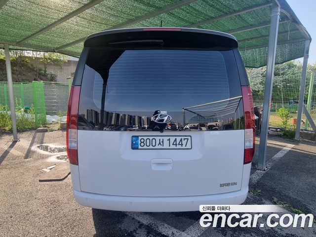 Hyundai Staria из Кореи Encar