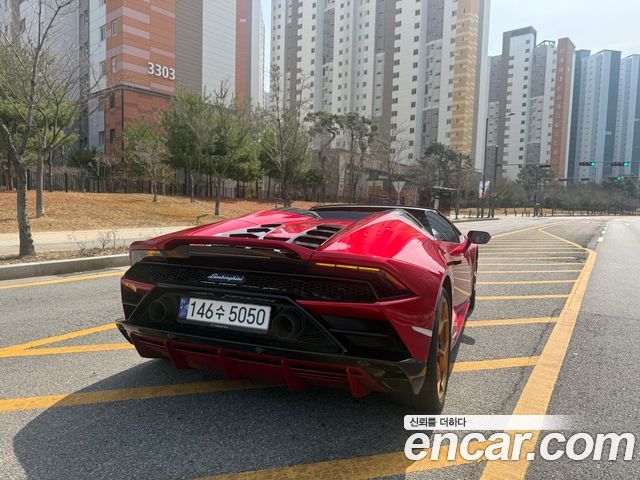 Lamborghini Huracan из Кореи Encar