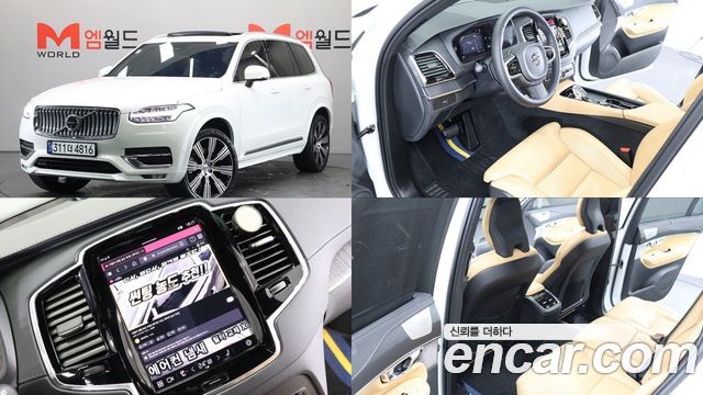 Volvo XC90 из Кореи Encar