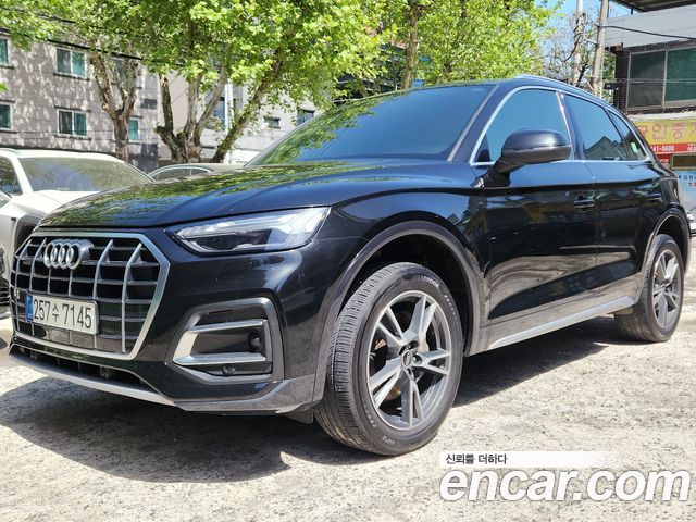 Audi Q5 из Кореи Encar