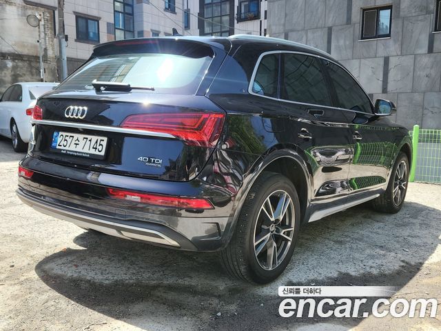 Audi Q5 из Кореи Encar
