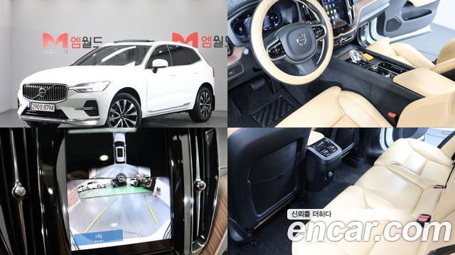 Volvo XC60 из Кореи Encar