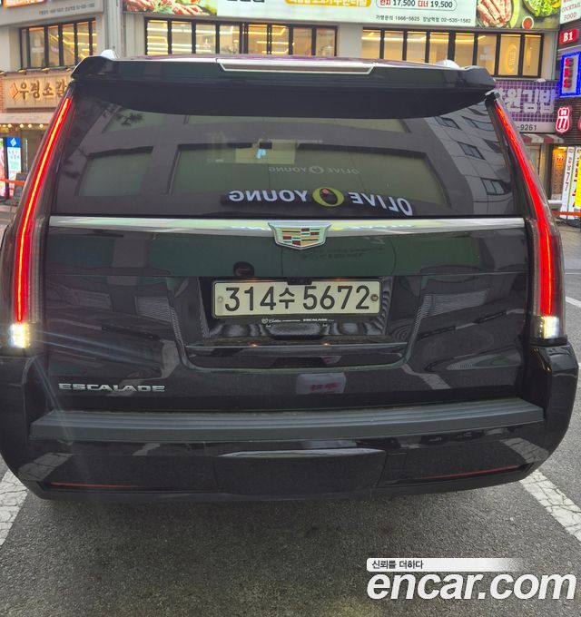 Cadillac Escalade из Кореи Encar