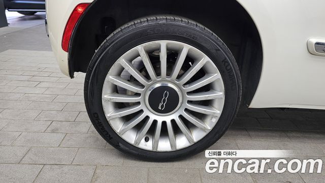 Fiat 500 из Кореи Encar