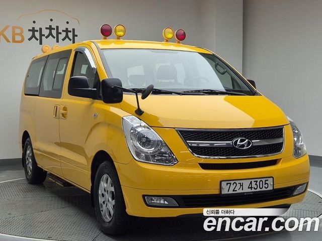 Hyundai Starex из Кореи Encar