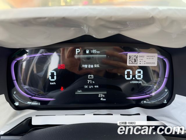 Kia RAY из Кореи Encar