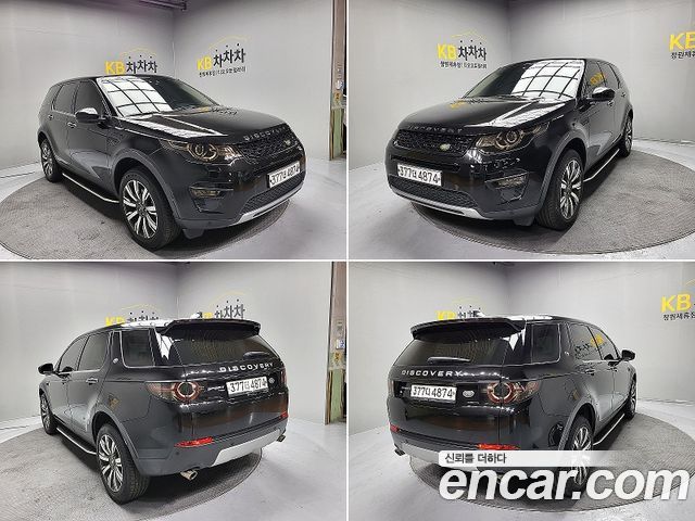 Land Rover Discovery Sport из Кореи Encar