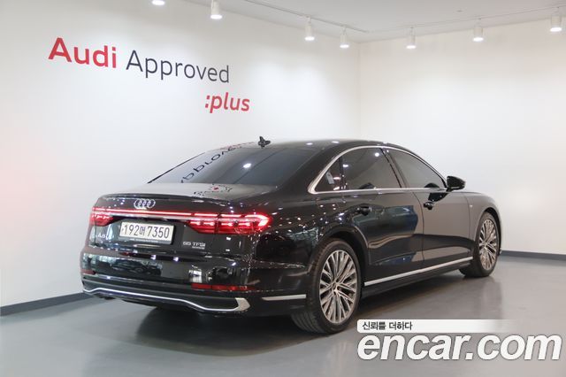 Audi A8 из Кореи Encar