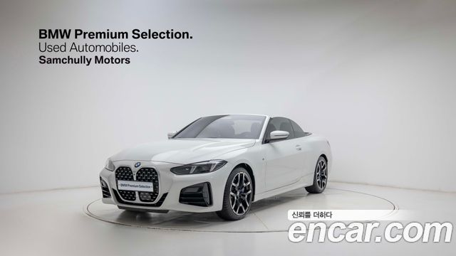 BMW 4-Series из Кореи Encar