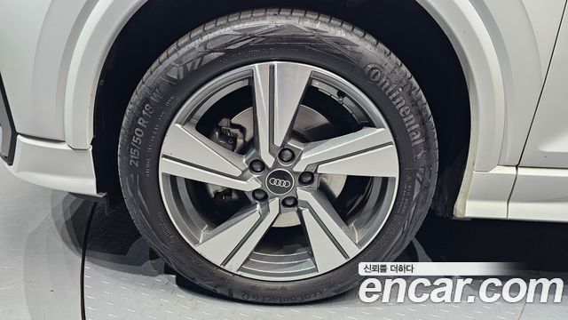 Audi Q2 из Кореи Encar