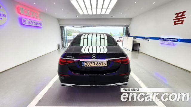 Mercedes-Benz S-Class из Кореи Encar