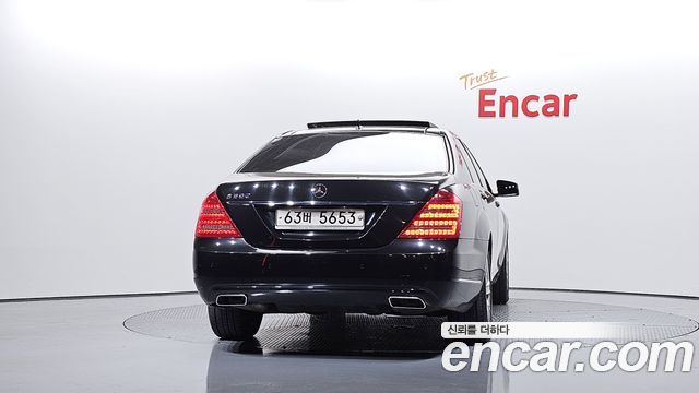 Mercedes-Benz S-Class из Кореи Encar