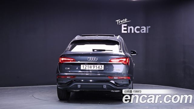 Audi Q5 из Кореи Encar