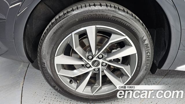 Audi Q5 из Кореи Encar
