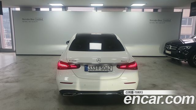 Mercedes-Benz E-Class из Кореи Encar