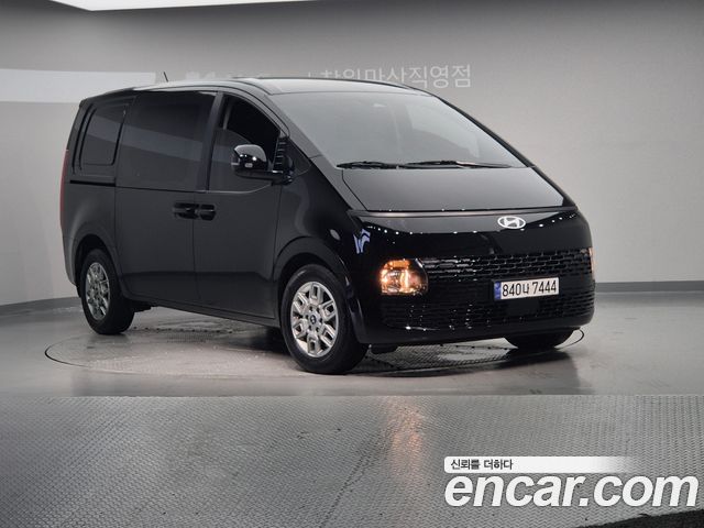 Hyundai Staria из Кореи Encar