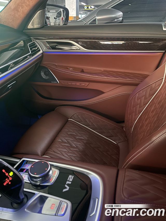 BMW 7-Series M760Li xDrive V12 Excellence — пробег 85 500 км — фото 5 из 5