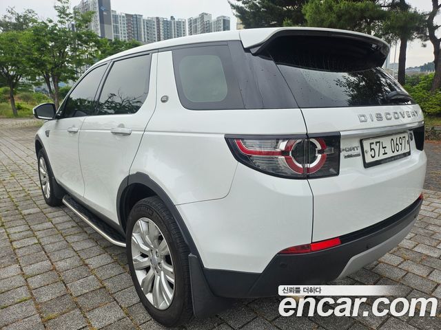 Land Rover Discovery Sport из Кореи Encar
