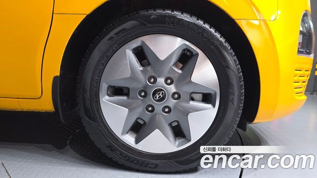 Hyundai Staria из Кореи Encar
