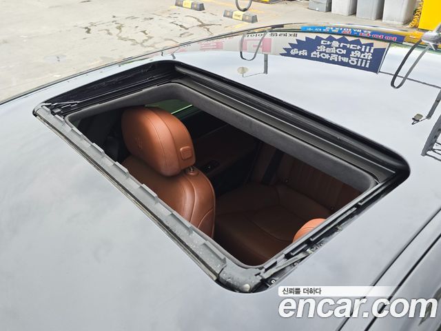 Maserati Quattroporte из Кореи Encar