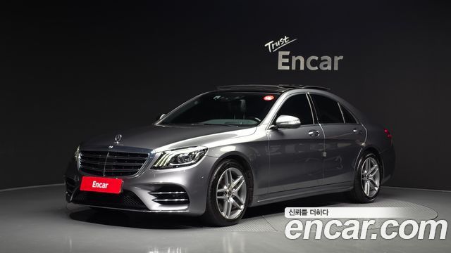 Mercedes-Benz S-Class из Кореи Encar