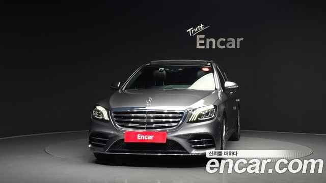 Mercedes-Benz S-Class из Кореи Encar