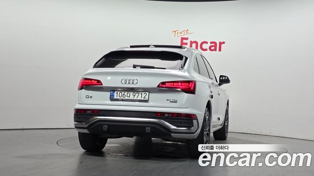 Audi Q5 из Кореи Encar