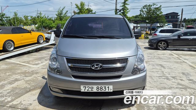 Hyundai Starex из Кореи Encar
