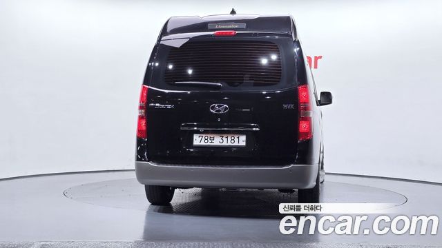 Hyundai Starex из Кореи Encar