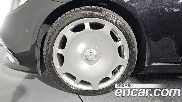 Mercedes-Benz S-Class из Кореи Encar