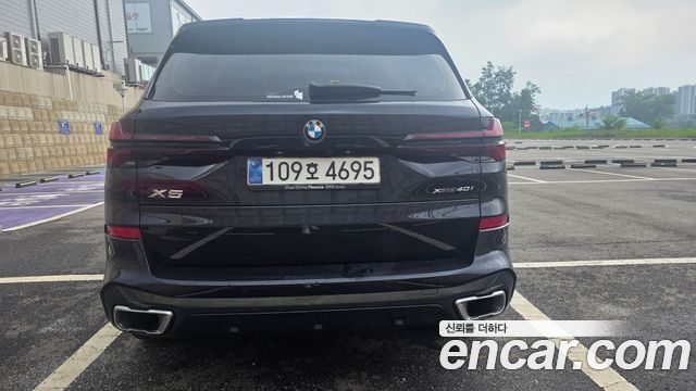 BMW X5 из Кореи Encar