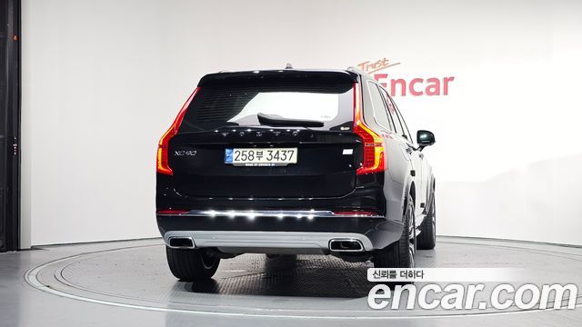 Volvo XC90 из Кореи Encar