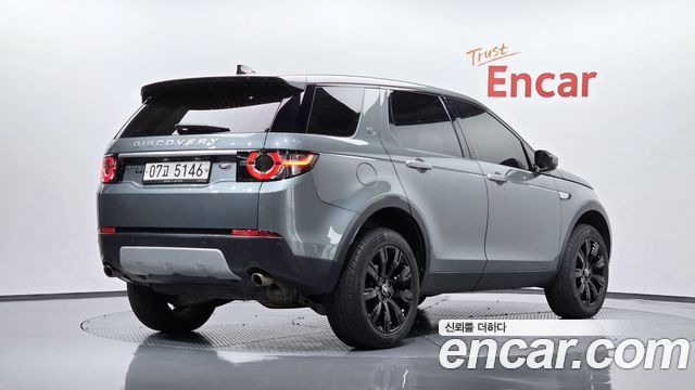 Land Rover Discovery Sport из Кореи Encar