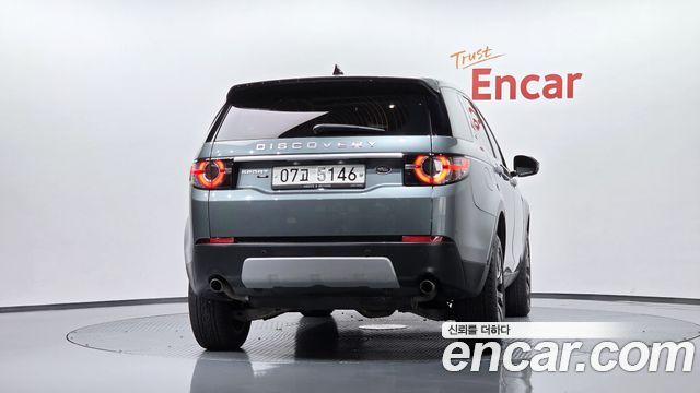 Land Rover Discovery Sport из Кореи Encar