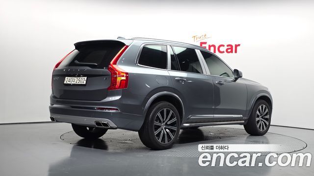 Volvo XC90 из Кореи Encar