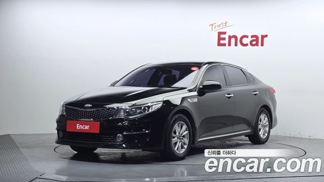Kia K5 из Кореи Encar