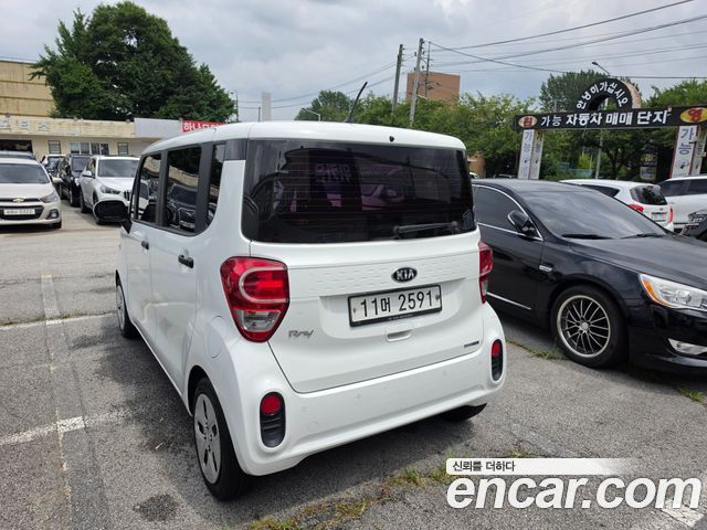 Kia RAY из Кореи Encar