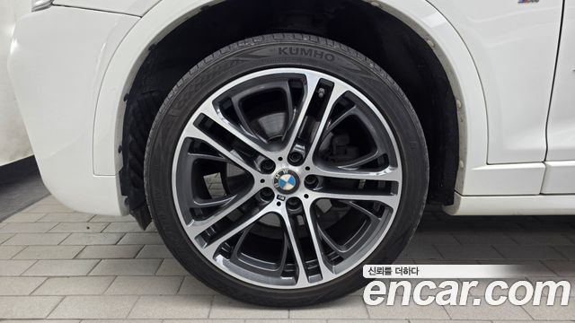 BMW X4 из Кореи Encar