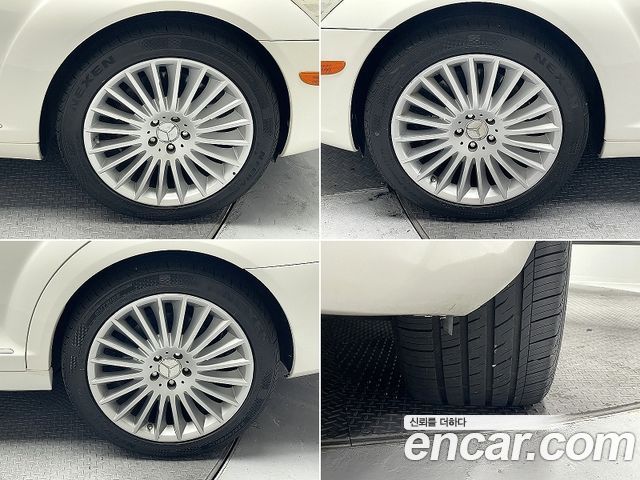 Mercedes-Benz S-Class из Кореи Encar