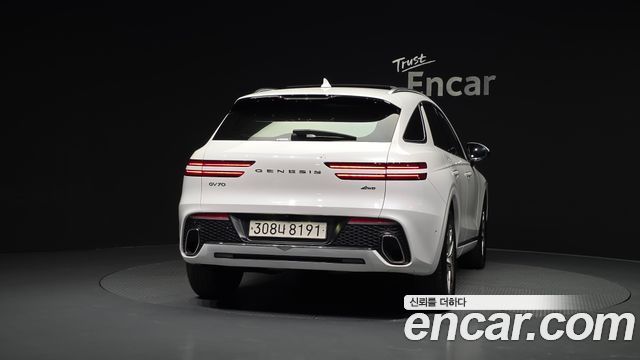 Genesis GV70 из Кореи Encar