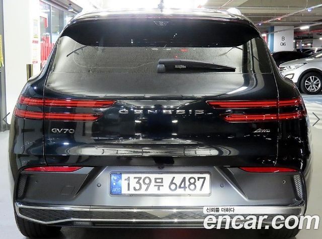 Genesis GV70 2.5T Gasoline AWD — пробег 20911 км