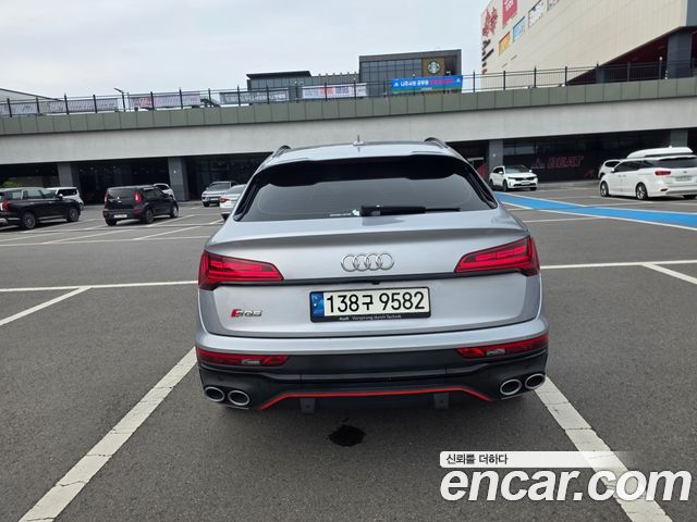Audi SQ5 из Кореи Encar