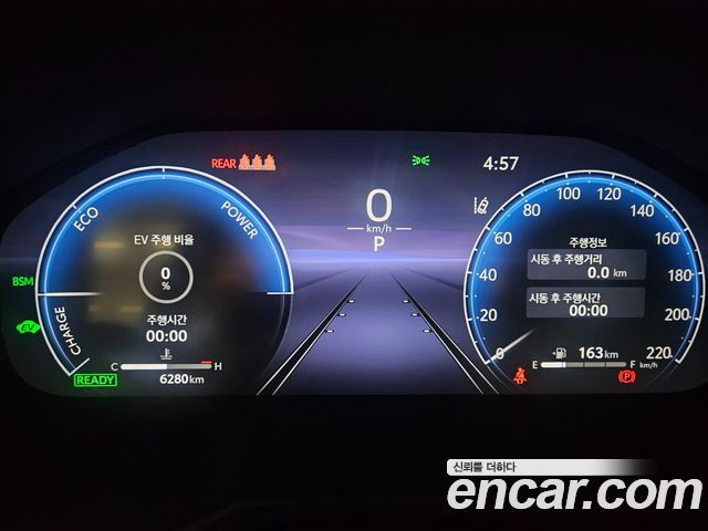 Toyota RAV4 из Кореи Encar