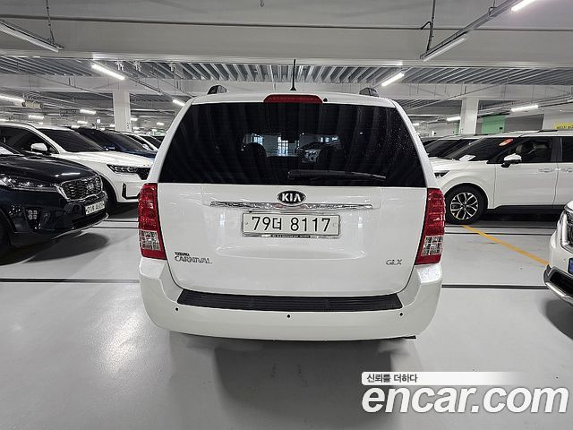 Kia Carnival из Кореи Encar