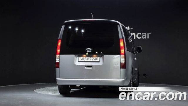 Hyundai Staria из Кореи Encar