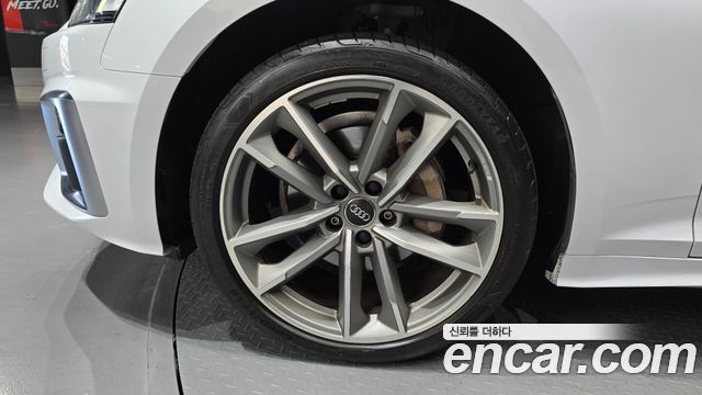 Audi A5 из Кореи Encar
